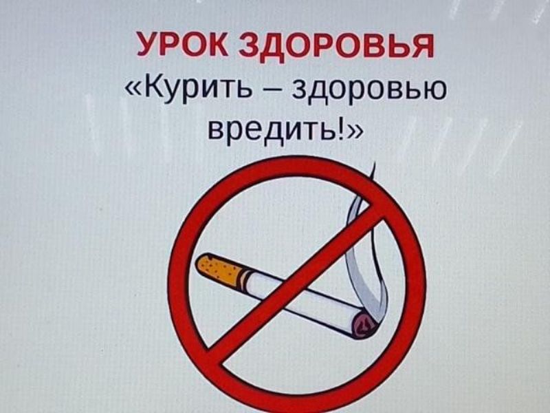 Спорт и ЗОЖ. РАЗГОВОРЫ О ПОЛЕЗНОМ.