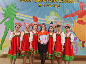 Районный  фестиваль-конкурс хореографического искусства «Праздник танца».